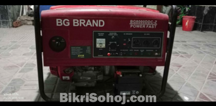 BG Brand Generator
